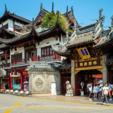 Beijing & Shanghai & Hongkong Tour- World Tour Management