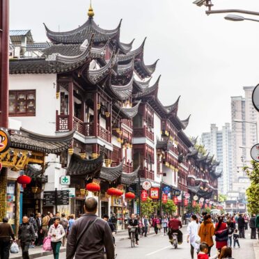 Beijing & Shanghai & Hongkong Tour- World Tour Management