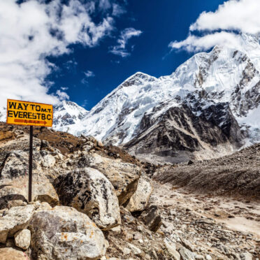Everest Base Camp Helicopter Tour- World Tour Management