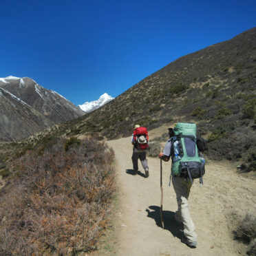Langtang Region Exploration-World Tour Management