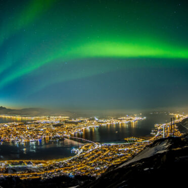 Arctic Northern Lights(5 days)- World Tour Management