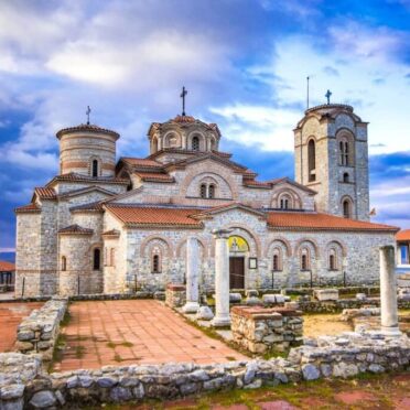 Northern Macedonia- World Tour Management