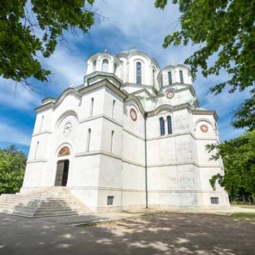 Private Family Tour - Belgrade & Western Serbia- World Tour Management