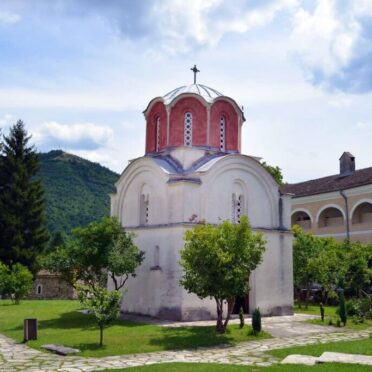 Serbia in Seven Days Private Tour- World Tour Management