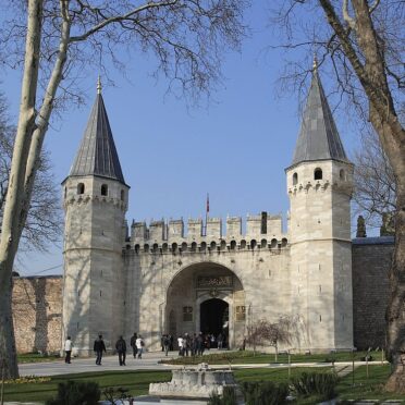 4 Days Mystical Istanbul- World Tour Management
