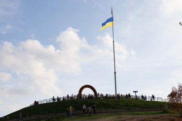 Highlights of Ukraine Trip(7 Days)