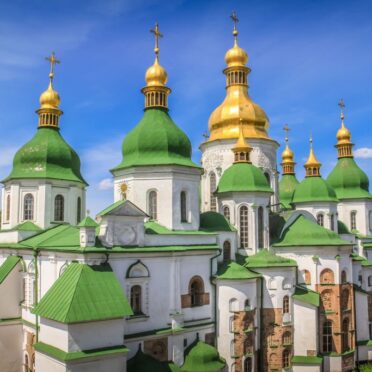 Ukraine Tour Package(4 Days)- World Tour Management