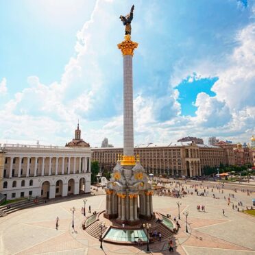 Ukraine Tour Package(4 Days)- World Tour Management