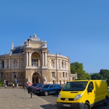 Ukraine Tour Package(4 Days)- World Tour Management