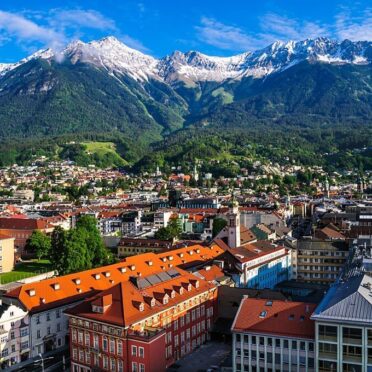 Tour Of Austria( 7 Days)- World Tour Management